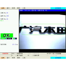 汽車(chē)車(chē)標(biāo)有無(wú)檢測(cè)-松下CCD視覺(jué)